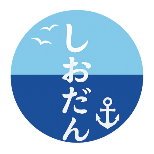 宮城県断酒会仙塩支部塩竈例会